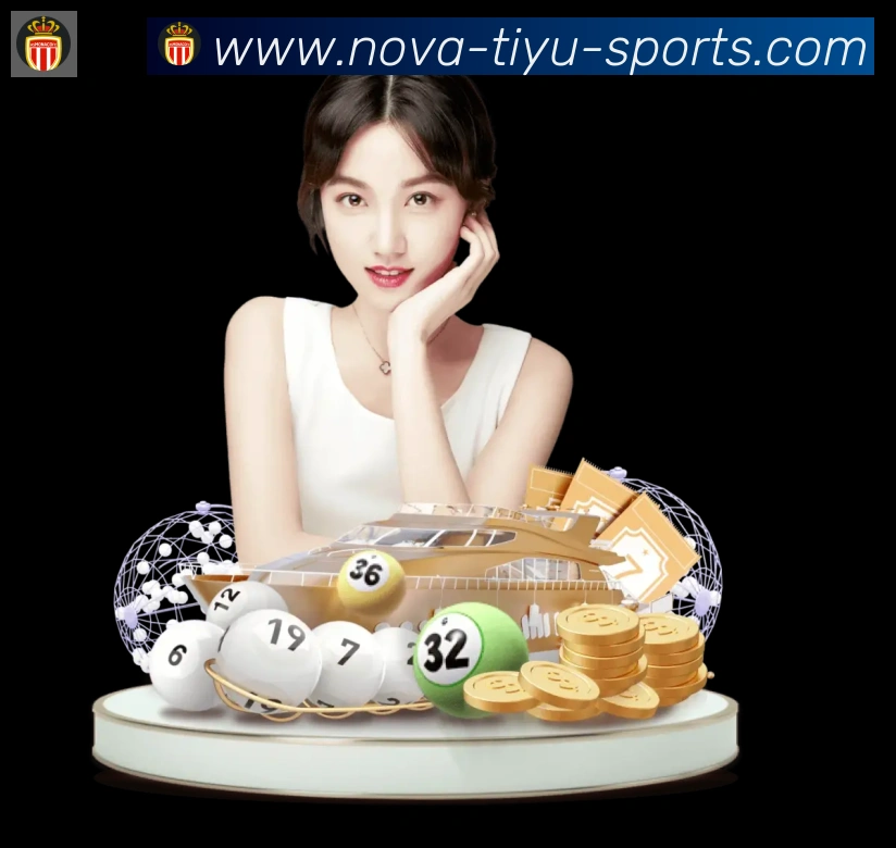 leyu体育服务体系